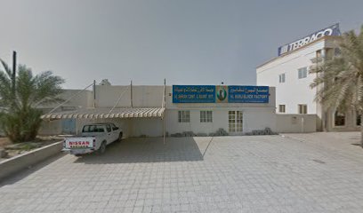 Terraco UAE - Training Centre - Sharjah - +971 6 766 2425