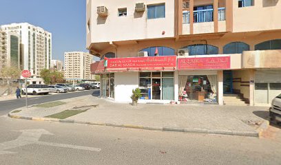 Movers and packers - Sharjah - +971 50 386 5882