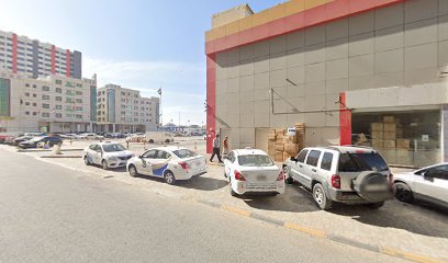 Travel World LLC Al Jurf Branch - Sharjah - +971 6 742 0841