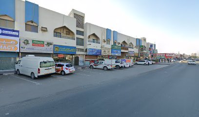 Saffar Travels - Sharjah - +971 55 113 2693