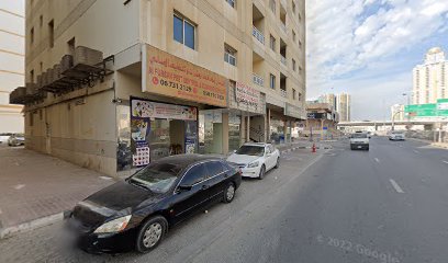 almalika travel الملكة للسفر - Sharjah - +971 50 806 9060