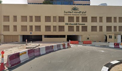 Al Arabi Travel Agency - Sharjah - +971 4 343 3929