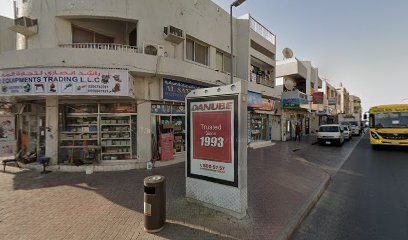 Arrow Interantional Travel LLC - Sharjah - +971 4 297 3735