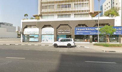 DREAM VALLEY TRAVEL AGENCY LLC - Sharjah - +971 55 857 6594