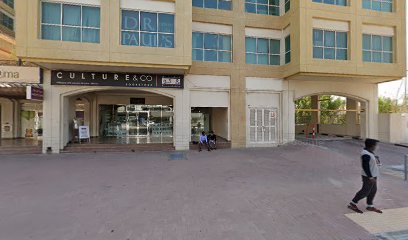 Equifax Tourism & Travel LLC - Sharjah - +971 4 288 6398