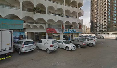 وكالة الفجيرة الوطنية للسفريات الجوية - Sharjah -