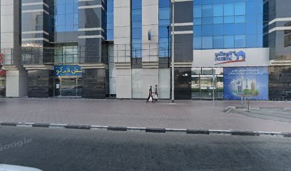 Sooma Real Estate Developer LLC - Sharjah - +971 4 388 8840