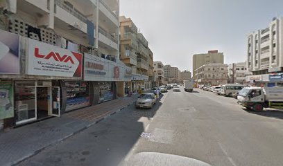 ALYAMAMA TRAVEL & TOURISM اليمامة للسفر والسياحة - Sharjah - +971 7 233 5806