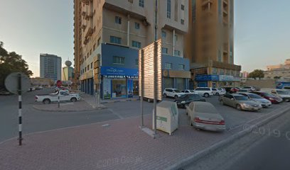 Dana Travel & Tours - Sharjah - +971 7 228 1177
