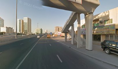 Travel One Travel - Sharjah - +971 55 377 3993