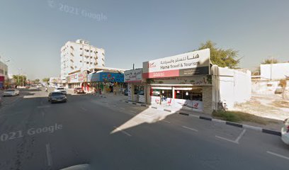 الصيف للسفر - Sharjah - +971 54 585 3175