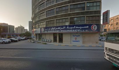 Ras Al Khaimah Agencies Co Limited - Sharjah - +971 7 228 6211