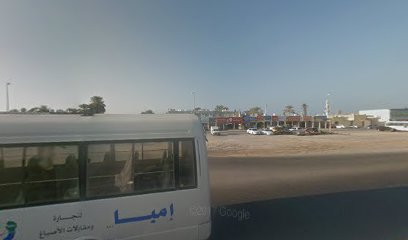 سيناء للسفر والسياحة - Sharjah -
