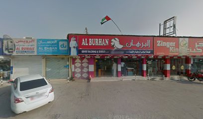 Al Saeed Travel Agency Tourist & Cargo - Sharjah - +971 7 223 9915