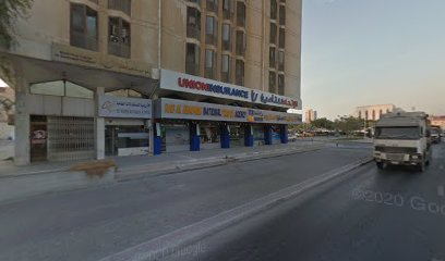 Royal Jordanian Airlines - Sharjah -