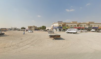 Akbar Gulf Travels Of India - Sharjah - +971 6 531 0900