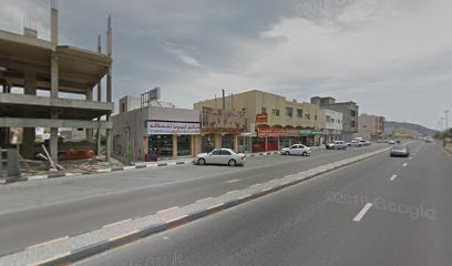 Al Shaheen Tours - Sharjah - +971 9 223 2929
