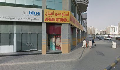 Globalwide Int'l Travels & Tours - Sharjah - +971 6 563 2121