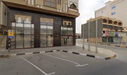 AL RAHILA TOURS LLC - Sharjah - +971 56 442 2117