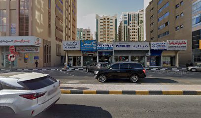 Tabuk Tours - Sharjah - +971 6 520 1199
