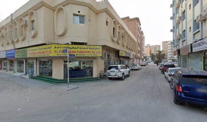 AL NAJAT TOURISM - Sharjah - +971 6 567 2444