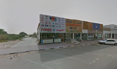 Al Naqbi Travels - Sharjah - +971 6 766 2233