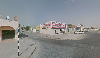 Mahad Travels Uae - Sharjah - +971 52 520 6644