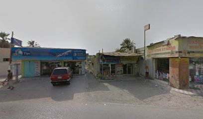 Tipu travel TTA - Sharjah -