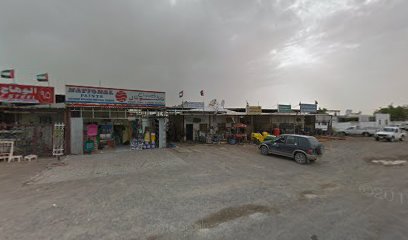 Al Manarah Turning & Pump Repair - Sharjah -