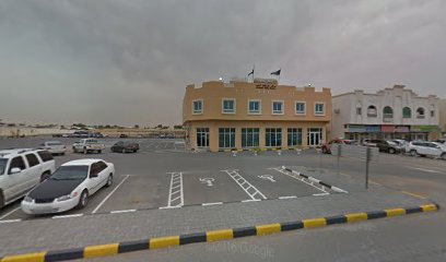 Burj Al Dhaid Typing & Copying Centre - Umm Al Quawain - +971 6 882 2400