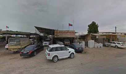 Qom tyre - Umm Al Quawain - +971 56 470 4332