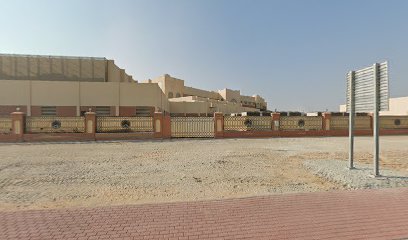University store - Umm Al Quawain -
