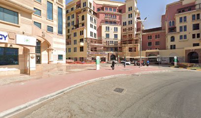 American University of Beirut - Umm Al Quawain - +971 4 362 2999