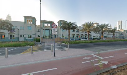 UCD Dubai Global Centre - Umm Al Quawain - +971 4 589 8204