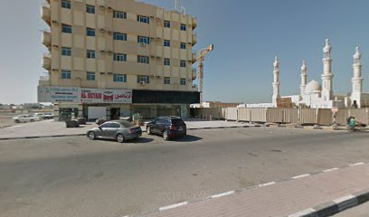 الشيكس - Umm Al Quawain -