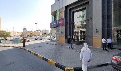 Gyan Vihar University - Middle East - Umm Al Quawain - +971 52 525 2704