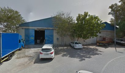 Juma Al Majid Est. Open Product Warehouse - Umm Al Quawain - +971 4 266 1823