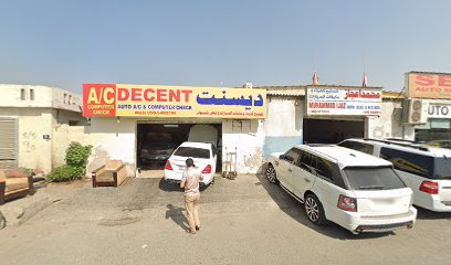 Abdulla & Nasir Used Cars Trading - Umm Al Quawain - +971 6 530 5050