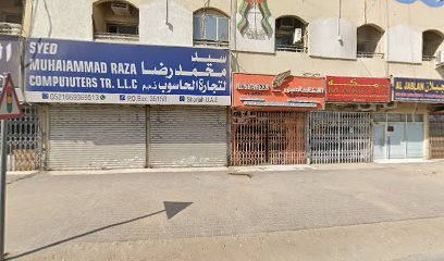 Al Shaheen Al Arabi Used Elect Devices Trading - Umm Al Quawain - +971 56 971 8200