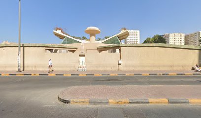 Al Sadeeq Sjarjah,0555085482 - Umm Al Quawain - +971 55 508 5482