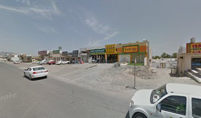 Al Sadeeq Used Furniture - Umm Al Quawain -