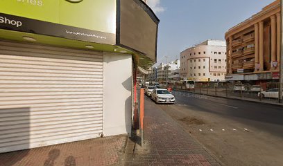petpelaza trading group - Umm Al Quawain -