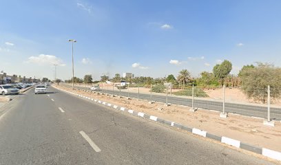 Dar aldawaa veterinary pharmacy دار الدواء البيطريه - Umm Al Quawain -