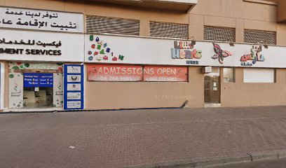M S K Pharma Veterinary Medicines Co LLC - Umm Al Quawain - +971 55 849 7530