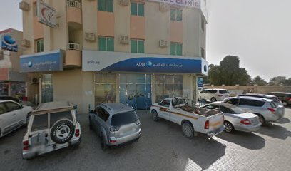 Badia Veterinary Clinic - Umm Al Quawain -