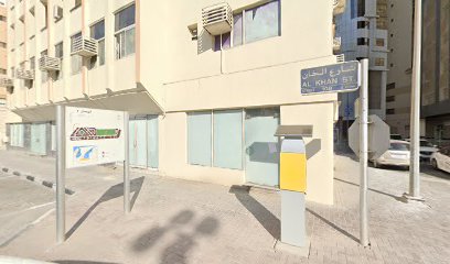 Al Faseel - Umm Al Quawain -