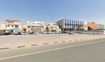 Al Safa Veterinary Clinic - Umm Al Quawain - +971 4 284 0799