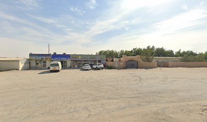 Al Nawadir For Veterinary Medicines and Equipments - Umm Al Quawain - +971 6 743 0704