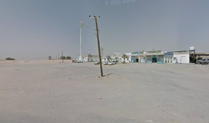 ALBRAKA VETRINARY PHARMACY - Umm Al Quawain -