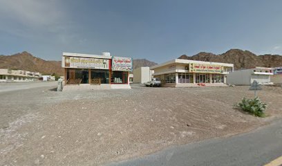 veterinary pharmacy - Umm Al Quawain - +971 9 238 6751
